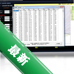 easyquery���ر�v2.6.0.0���԰�