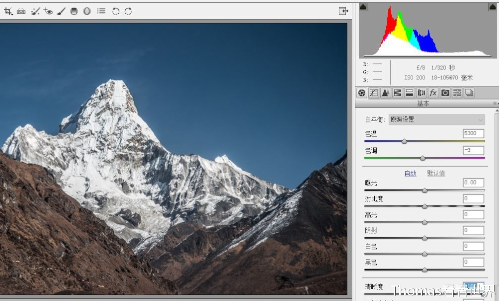 AdobePhotoshopLightroomClassic������ɫ����ʵ��