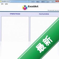 excelartv1.1.1.0���԰�
