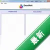 excelartͼ��