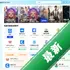ExifCleaner