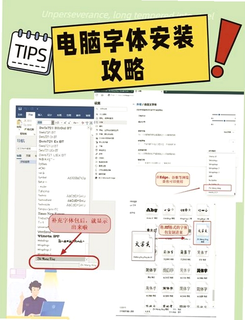Geany安装教程
