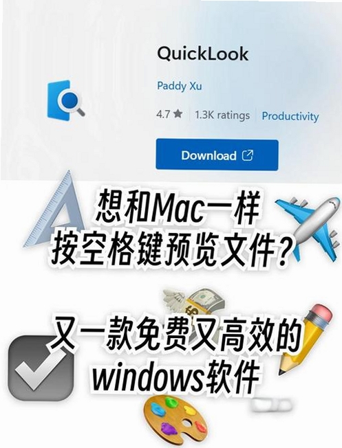 Geany运行截图