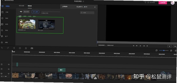 SpeedVideoSplitter视频分割工具运行截图