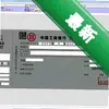 ����֧Ʊ��ӡ����ͼ��