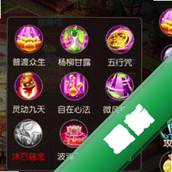 ��ս�����ƣ����Է���v1.0 ���ƶ�ս