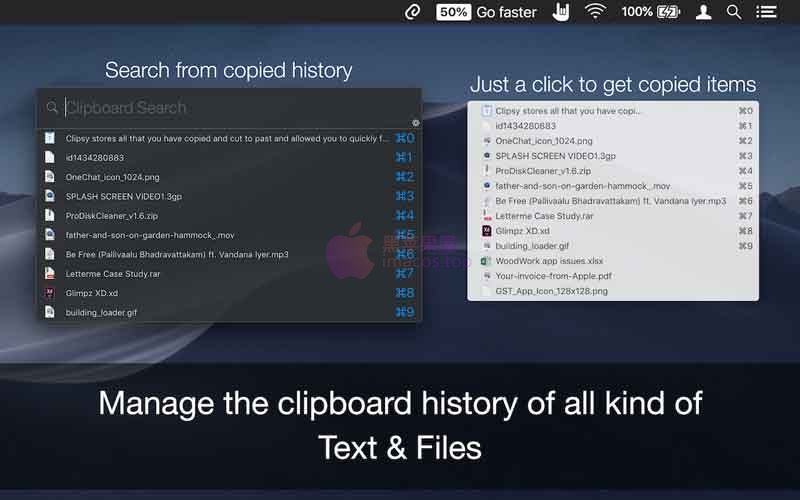 QuickClipboard简体中文版使用技巧与历史记录管理