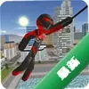 Stickman Rope Heroͼ��