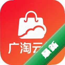 广淘云集v1.0.2 购物比价助手
