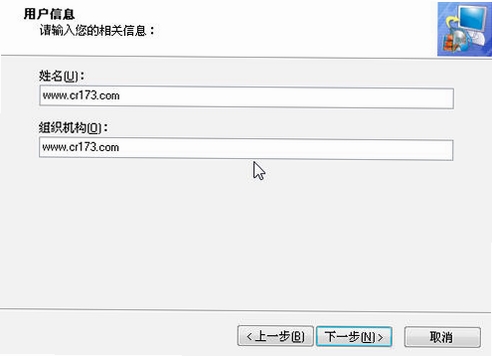 视频截取专家运行截图