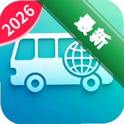 ˳�й���-·�߲�ѯv1.7.7.6 ʵʱ������ѯ
