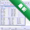 ׷�綩������ϵͳͼ��