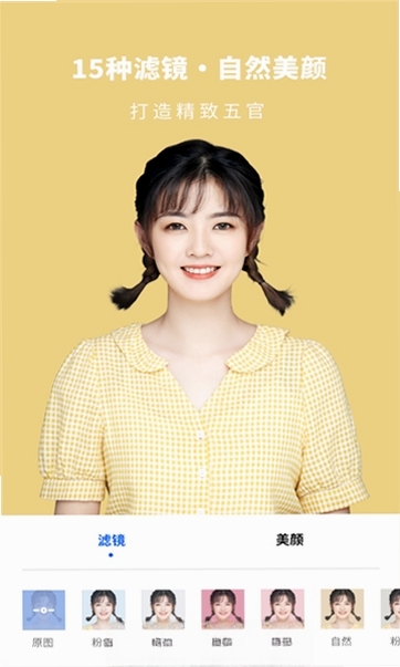֤�����������н�ͼ