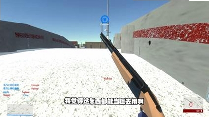 ����ǹģ����Shotgun Simulator���н�ͼ