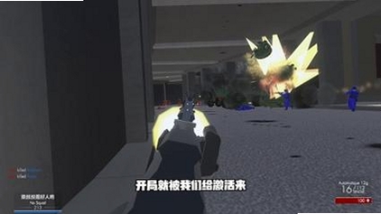 ����ǹģ����Shotgun Simulator���н�ͼ