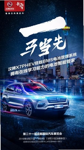 涡轮地带TurboZone Car Royale运行截图