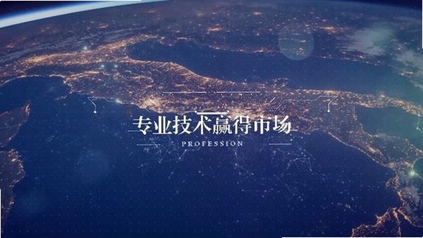 涡轮地带TurboZone Car Royale运行截图