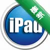 ����iPad��Ƶת����ͼ��