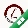 ��ͳ�칫��������ϷPresident Office: Tidy Up Gameͼ��