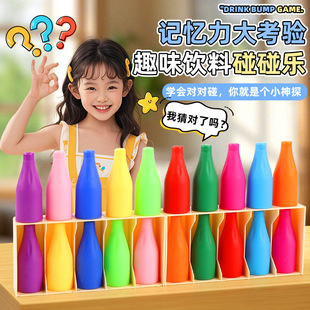 Milk Bottle Shelf Sorting Game ���༼����ɫ��ǩ����