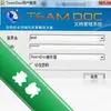teamdoc�ĵ���������ͼ��