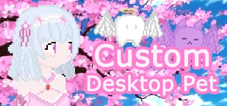 DeskAngel �Զ�������زĵ���̳�