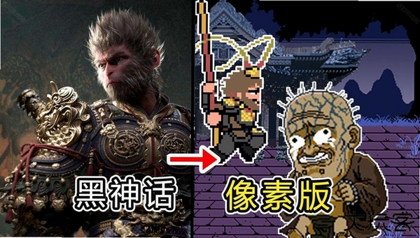 牛来过河网页版-火山哥哥新作 更新日志