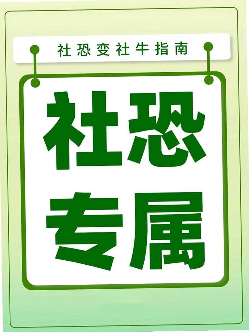 牛来过河网页版-火山哥哥新作运行截图