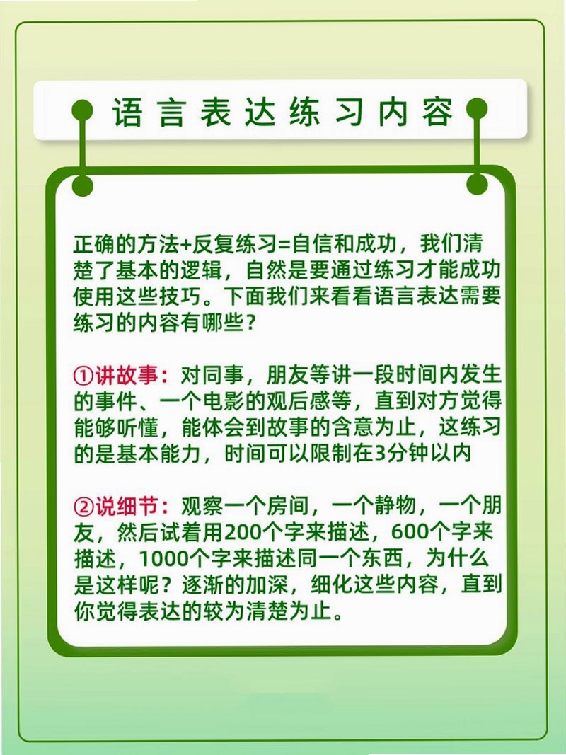 牛来过河网页版-火山哥哥新作运行截图