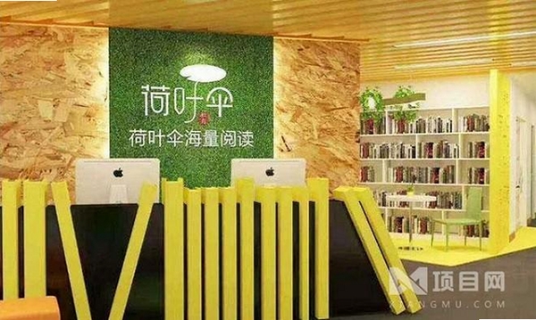 桩伞运行截图