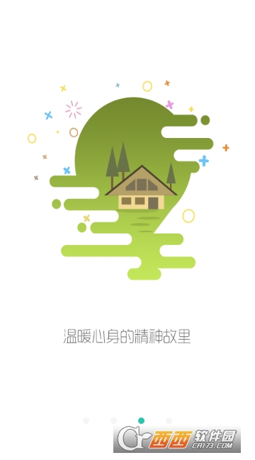�������ƿ���app�ٷ���