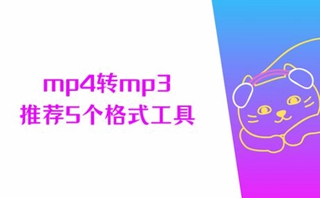 MP3 File Editor ��װ�̳�