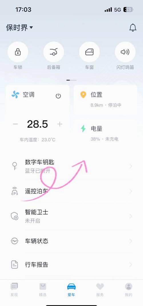 �ʽ������ô�󶨳���