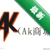 AKKSIYAͼ��
