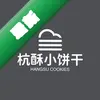 CookieViewerͼ��