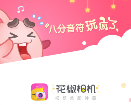 �������AR�˷�������app