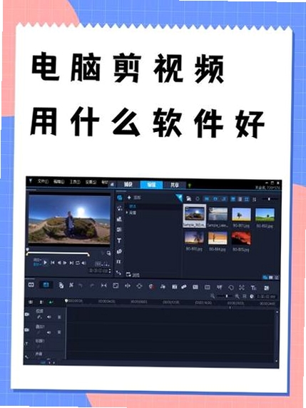 旋风影音运行截图