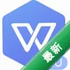 WPSOffice������ͼ��