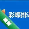 �ʵ��ſ��ż࿼�ɼ���������ͼ��