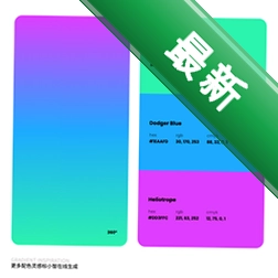 �������ִ���������v2.2.0.1���԰�