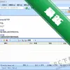 SmartFTPͼ��