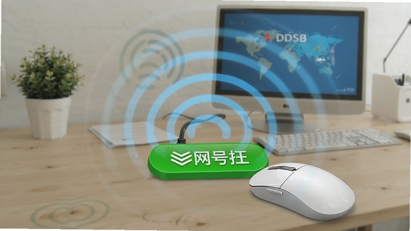 ADSL����������һ�����ӹ�����ʾͼ���������ɫ���Ӱ�ť�������źŲ�����ɢ������Ϊ��Լ�����滷����ͻ�����ٱ��