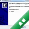 ADSL����������ͼ��