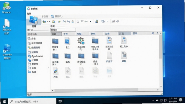 win��ѹ��������Ԥ��ͼ��չʾ�������ں��ļ��б�������Ϊ����Windows���滷����ͼ�������ɼ���ɫ��������Ϊ��������ִ��ɾ�