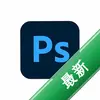 AdobePhotoshopͼ��