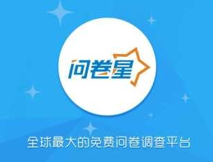 httpdcwjceeeducn问卷调查