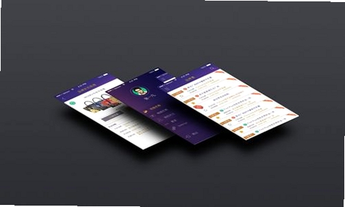 拾年舟运行截图