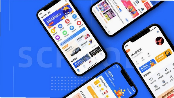 拾年舟运行截图