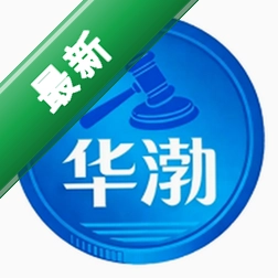 华渤拍卖v1.0.3 在线竞拍