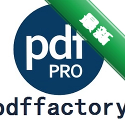 pdfFactoryProv8.1.0.0电脑版